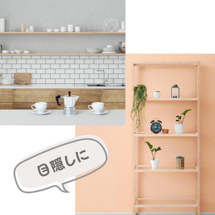 プーさん カフェカーテン 3サイズ 小窓 小さいカーテン 遮熱 断熱 保温 クラシックプー キャラクター 正規ライセンス品 公式 くまのプーさん プー キッチン 洗濯可 出窓 小窓用 目隠し 小さい窓(代引不可)