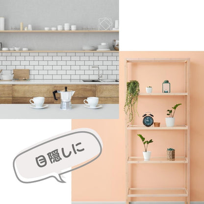 プーさん カフェカーテン 3サイズ 小窓 小さいカーテン 遮熱 断熱 保温 クラシックプー キャラクター 正規ライセンス品 公式 くまのプーさん プー キッチン 洗濯可 出窓 小窓用 目隠し 小さい窓(代引不可)