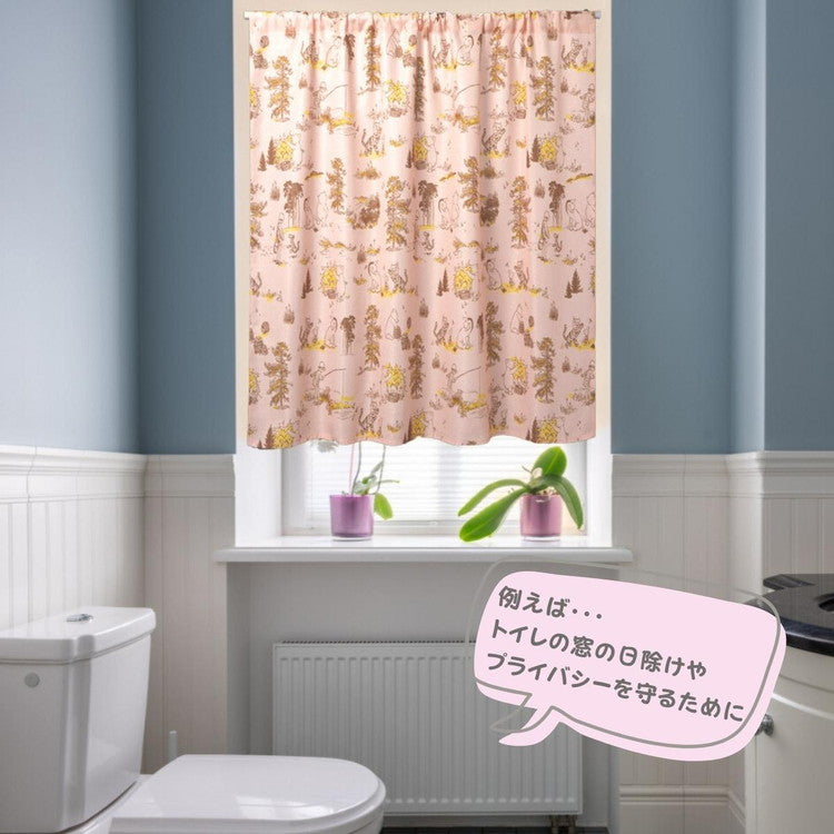 プーさん カフェカーテン 3サイズ 小窓 小さいカーテン 遮熱 断熱 保温 クラシックプー キャラクター 正規ライセンス品 公式 くまのプーさん プー キッチン 洗濯可 出窓 小窓用 目隠し 小さい窓(代引不可)