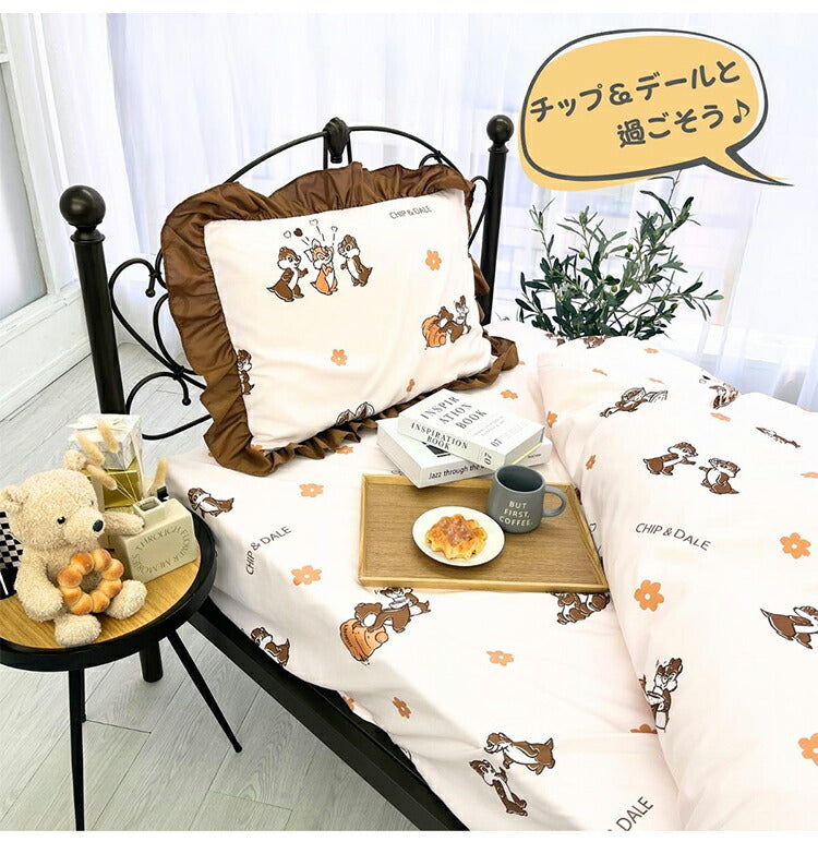 寝具 布団カバー カバーセット かわいい チップ&デール ディズニー どんぐり オールシーズン キッズ 速乾 吸収 3点セット 洗濯可 洋・和シングル 共通 しわになりにくく プレゼント カバー(代引不可)