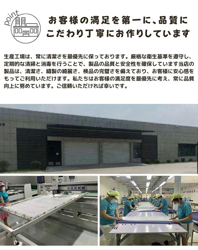 寝具 布団カバー カバーセット かわいい チップ&デール ディズニー どんぐり オールシーズン キッズ 速乾 吸収 3点セット 洗濯可 洋・和シングル 共通 しわになりにくく プレゼント カバー(代引不可)