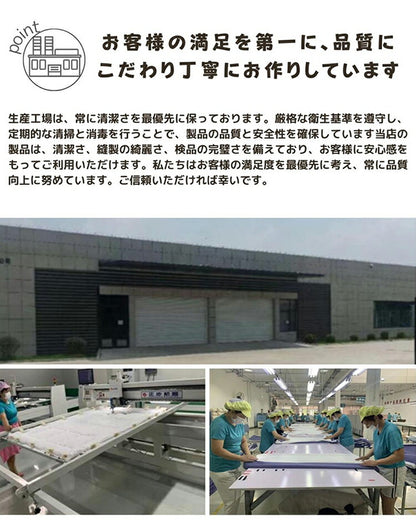 寝具 布団カバー カバーセット かわいい チップ&デール ディズニー どんぐり オールシーズン キッズ 速乾 吸収 3点セット 洗濯可 洋・和シングル 共通 しわになりにくく プレゼント カバー(代引不可)