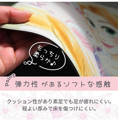 キッチンマット 45×120cm 撥水加工 かわいい ディズニー 水拭きOK 撥水 塔の上のラプンツェル 足元マット ディズニーキャラ プリンセス ディズニープリンセス キャラクター おしゃれ 清潔(代引不可)