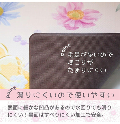 キッチンマット 45×120cm 撥水加工 かわいい ディズニー 水拭きOK 撥水 塔の上のラプンツェル 足元マット ディズニーキャラ プリンセス ディズニープリンセス キャラクター おしゃれ 清潔(代引不可)