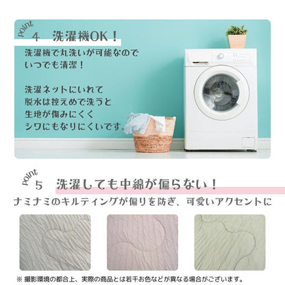 ひんやり COOL レーヨンケット キルトケット ダブル 肌掛け 肌布団 薄い 軽量 さらっと くしゅくしゅ 洗濯OK 省エネ もちもち さらり 涼しい 夏布団 抗菌 冷たい 熱を吸収 冷えすぎない 洗える(代引不可)