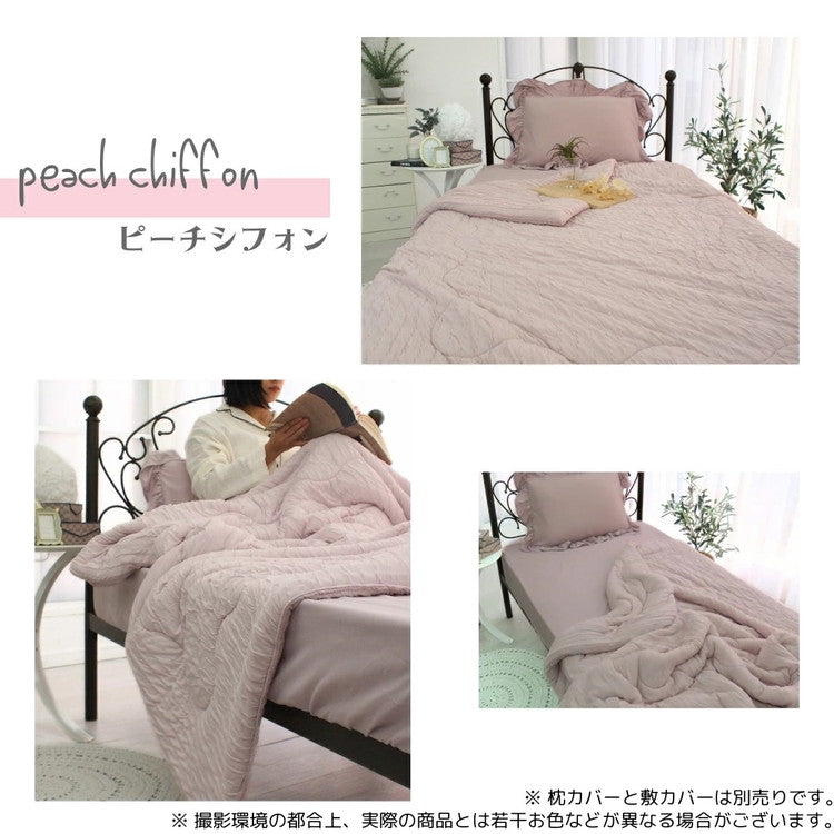 ひんやり COOL レーヨンケット キルトケット ダブル 肌掛け 肌布団 薄い 軽量 さらっと くしゅくしゅ 洗濯OK 省エネ もちもち さらり 涼しい 夏布団 抗菌 冷たい 熱を吸収 冷えすぎない 洗える(代引不可)