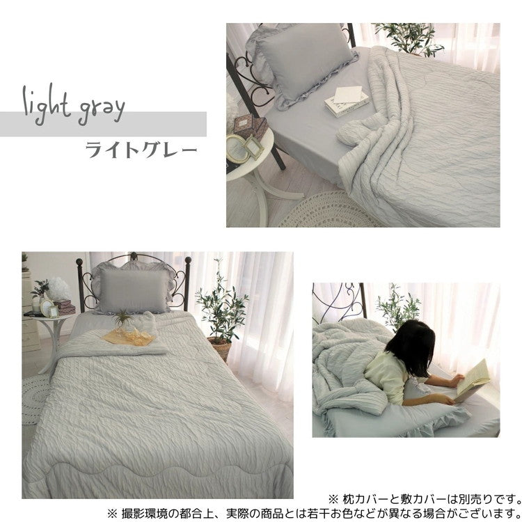 ひんやり COOL レーヨンケット キルトケット シングル 肌掛け 肌布団 薄い 軽量 さらっと くしゅくしゅ 洗濯OK 省エネ もちもち さらり 涼しい 夏布団 抗菌 冷たい 熱を吸収 冷えすぎない 洗える(代引不可)