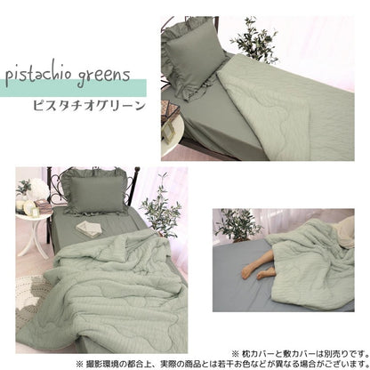 ひんやり COOL レーヨンケット キルトケット シングル 肌掛け 肌布団 薄い 軽量 さらっと くしゅくしゅ 洗濯OK 省エネ もちもち さらり 涼しい 夏布団 抗菌 冷たい 熱を吸収 冷えすぎない 洗える(代引不可)