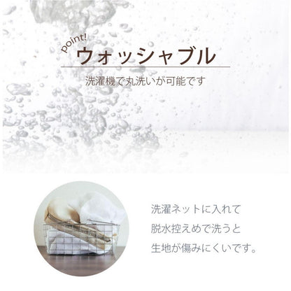 クロミ カフェカーテン 3サイズ 小窓 小さいカーテン 遮熱 断熱 保温 クロミちゃん SANRIO キャラクター 正規ライセンス品 公式 サンリオ 洗濯可 出窓 小窓用 小窓カーテン 1枚 突っ張り棒 片開き(代引不可)