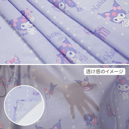 クロミ カフェカーテン 3サイズ 小窓 小さいカーテン 遮熱 断熱 保温 クロミちゃん SANRIO キャラクター 正規ライセンス品 公式 サンリオ 洗濯可 出窓 小窓用 小窓カーテン 1枚 突っ張り棒 片開き(代引不可)