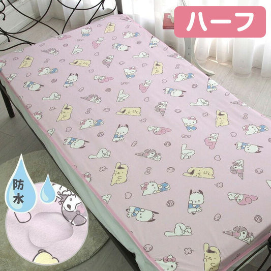 防水シーツ 70cm×120cm おねしょシーツ ハーフサイズ おねしょ ブルーデイ 夜も安心 洗える 丸洗いOK お手入れ簡単 洗濯機OK キャラ勢ぞろい マット カバー 防ダニ ズレ防止ゴム付き 防水 清潔(代引不可)