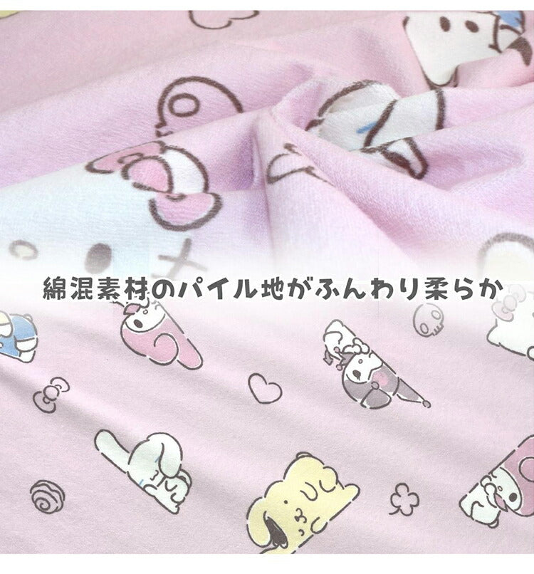 防水シーツ 70cm×120cm おねしょシーツ ハーフサイズ おねしょ ブルーデイ 夜も安心 洗える 丸洗いOK お手入れ簡単 洗濯機OK キャラ勢ぞろい マット カバー 防ダニ ズレ防止ゴム付き 防水 清潔(代引不可)