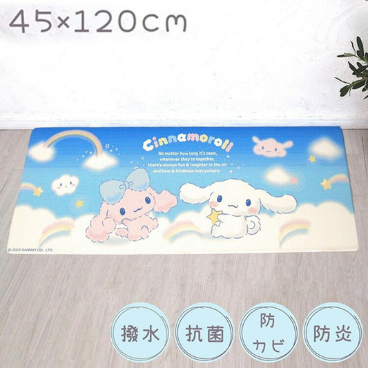 キッチンマット 45×120cm 撥水加工 かわいい サンリオ 水拭きOK 撥水 シナモン 足元マット キャラクター おしゃれ 防水加工 クッション性のある 水ぶき キッチン用品 清潔 キャラクター(代引不可)