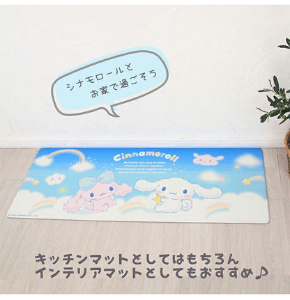キッチンマット 45×120cm 撥水加工 かわいい サンリオ 水拭きOK 撥水 シナモン 足元マット キャラクター おしゃれ 防水加工 クッション性のある 水ぶき キッチン用品 清潔 キャラクター(代引不可)