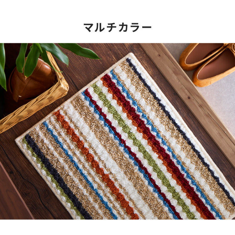 キッチンマット 日本製 45×180cm ジュート混 ジュート カラフル 足裏快適 さらさら オールシーズン ラグ マット 玄関 ダイニング リビング 風呂場 キッチン 玄関 通気性 保温性 滑り止め加工