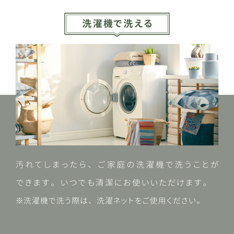 キッチンマット 日本製 45×180cm ジュート混 ジュート カラフル 足裏快適 さらさら オールシーズン ラグ マット 玄関 ダイニング リビング 風呂場 キッチン 玄関 通気性 保温性 滑り止め加工