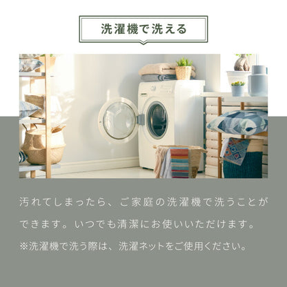 玄関マット 日本製 45×60cm ジュート混 ジュート カラフル 足裏快適 さらさら オールシーズン ラグ マット 玄関 ダイニング リビング 風呂場 キッチン 玄関 通気性 保温性 滑り止め加工