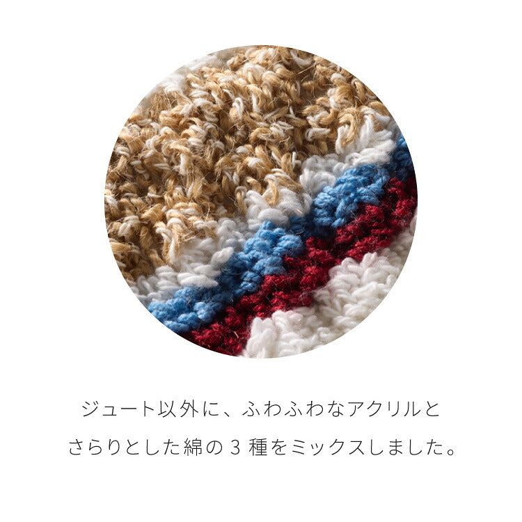 玄関マット 日本製 45×60cm ジュート混 ジュート カラフル 足裏快適 さらさら オールシーズン ラグ マット 玄関 ダイニング リビング 風呂場 キッチン 玄関 通気性 保温性 滑り止め加工