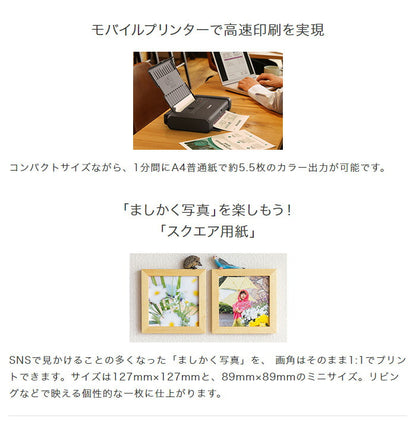 Canon キャノン A4インクジェットプリンター TR153(代引不可)