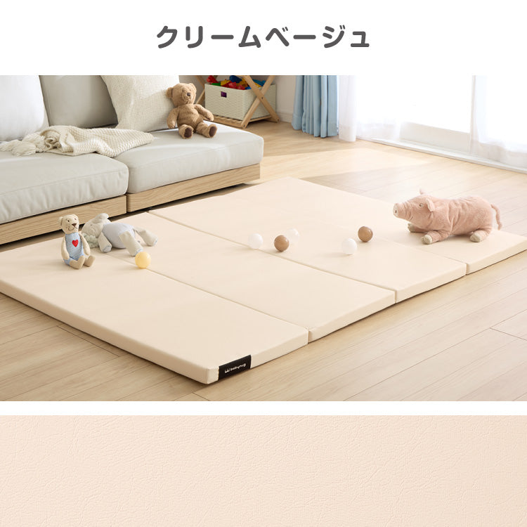 抗菌99.9％ 折り畳みマットレス 120×160cm 厚さ4cm 4つ折り プレイマット 赤ちゃん 折りたたみ ベビー ベビーマット マット クッションマット フォルダーマット babynug ベビナグ【送料無料】