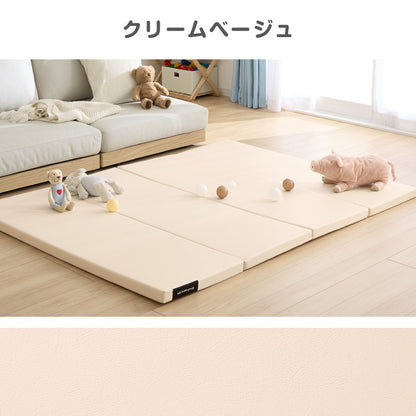 抗菌99.9％ 折り畳みマットレス 120×160cm 厚さ4cm 4つ折り プレイマット 赤ちゃん 折りたたみ ベビー ベビーマット マット クッションマット フォルダーマット babynug ベビナグ【送料無料】