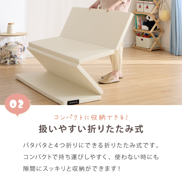 抗菌99.9％ 折り畳みマットレス 120×160cm 厚さ4cm 4つ折り プレイマット 赤ちゃん 折りたたみ ベビー ベビーマット マット クッションマット フォルダーマット babynug ベビナグ【送料無料】