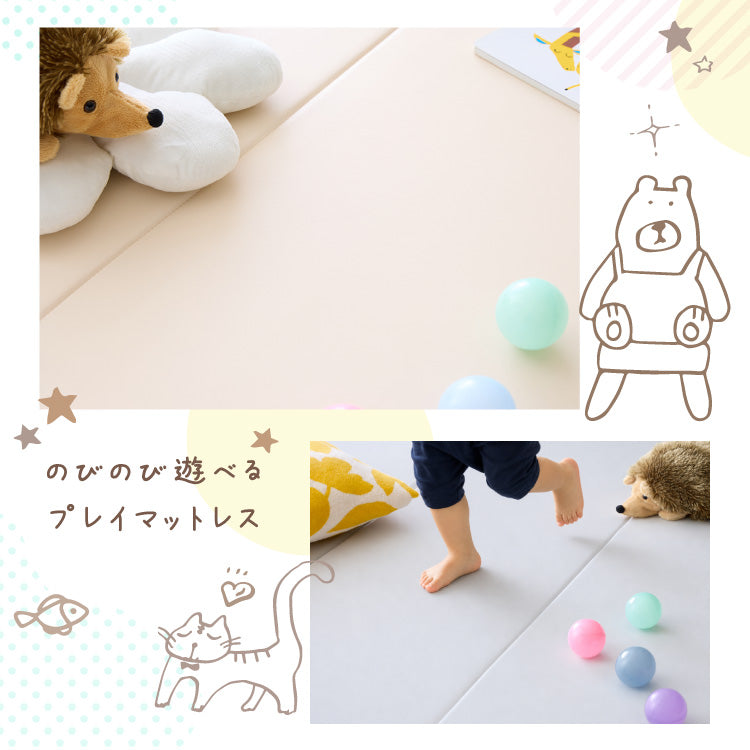 折り畳みマットレス 140×200cm 厚さ4cm 4つ折り プレイマット 赤ちゃん 折りたたみ ベビー 厚手 防水 ベビーマット プレイ マット クッションマット キッズ 子供 フォルダーマット babynug ベビナグ【送料無料】