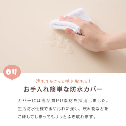 折り畳みマットレス 160×200cm 厚さ4cm 4つ折り プレイマット 赤ちゃん 折りたたみ ベビー 厚手 防水 ベビーマット プレイ マット クッションマット キッズ 子供 フォルダーマット babynug ベビナグ【送料無料】