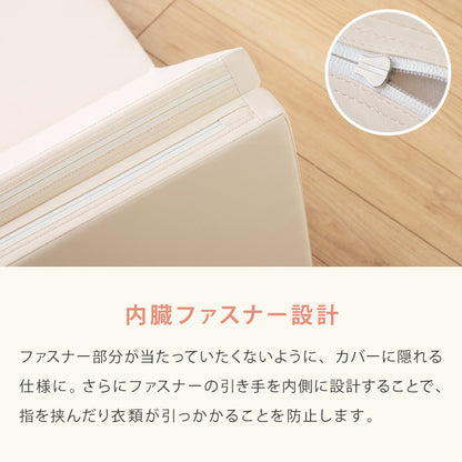 折り畳みマットレス 160×200cm 厚さ4cm 4つ折り プレイマット 赤ちゃん 折りたたみ ベビー 厚手 防水 ベビーマット プレイ マット クッションマット キッズ 子供 フォルダーマット babynug ベビナグ【送料無料】