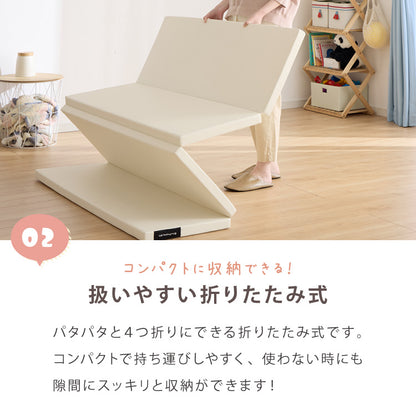 折り畳みマットレス 160×200cm 厚さ4cm 4つ折り プレイマット 赤ちゃん 折りたたみ ベビー 厚手 防水 ベビーマット プレイ マット クッションマット キッズ 子供 フォルダーマット babynug ベビナグ【送料無料】