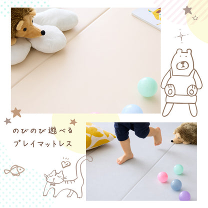 折り畳みマットレス 180×200cm 厚さ4cm 4つ折り プレイマット 赤ちゃん 折りたたみ ベビー 厚手 防水 ベビーマット プレイ マット クッションマット キッズ 子供 フォルダーマット babynug ベビナグ【送料無料】
