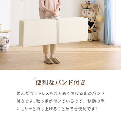 折り畳みマットレス 180×200cm 厚さ4cm 4つ折り プレイマット 赤ちゃん 折りたたみ ベビー 厚手 防水 ベビーマット プレイ マット クッションマット キッズ 子供 フォルダーマット babynug ベビナグ【送料無料】