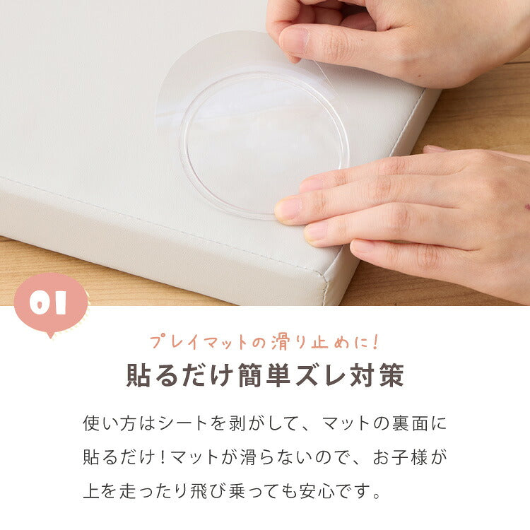 折り畳みマットレス 滑り止めパッド 単品 滑り止め マットレス まっと 折りたたみ 折り畳み 室内マット babynug ベビナグ