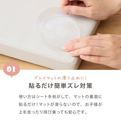 折り畳みマットレス 滑り止めパッド 単品 滑り止め マットレス まっと 折りたたみ 折り畳み 室内マット babynug ベビナグ