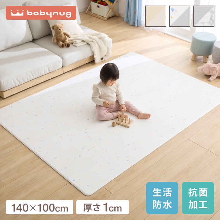 抗菌99.9％ プレイマット 140×100cm 厚さ1cm 1.6cm 室内 赤ちゃん クッションマット お昼寝マット マット リバーシブル 抗菌 防水 ベビーマット ベビナグ【送料無料】