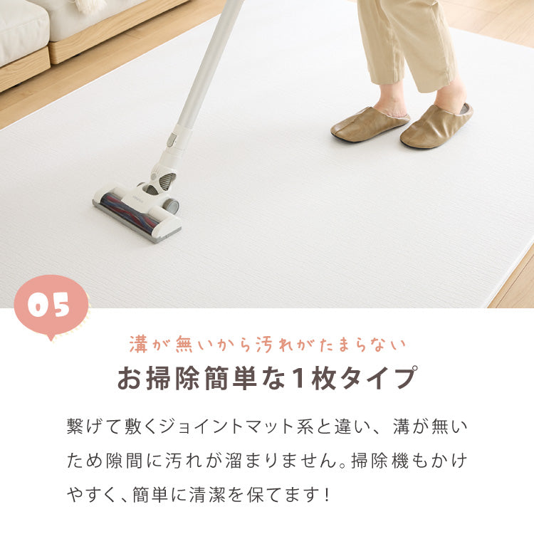 抗菌99.9％ プレイマット 140×100cm 厚さ1cm 1.6cm 室内 赤ちゃん クッションマット お昼寝マット マット リバーシブル 抗菌 防水 ベビーマット ベビナグ【送料無料】