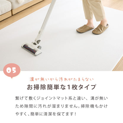 抗菌99.9％ プレイマット 140×100cm 厚さ1cm 1.6cm 室内 赤ちゃん クッションマット お昼寝マット マット リバーシブル 抗菌 防水 ベビーマット ベビナグ【送料無料】