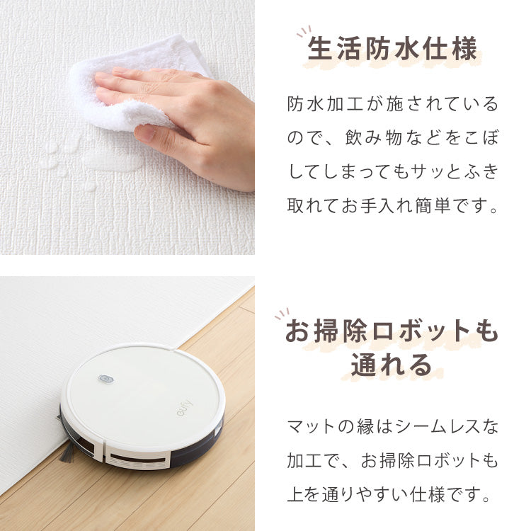 抗菌99.9％ プレイマット 140×100cm 厚さ1cm 1.6cm 室内 赤ちゃん クッションマット お昼寝マット マット リバーシブル 抗菌 防水 ベビーマット ベビナグ【送料無料】