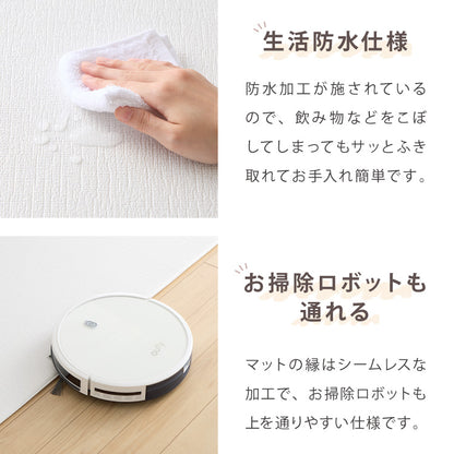抗菌99.9％ プレイマット 140×100cm 厚さ1cm 1.6cm 室内 赤ちゃん クッションマット お昼寝マット マット リバーシブル 抗菌 防水 ベビーマット ベビナグ【送料無料】