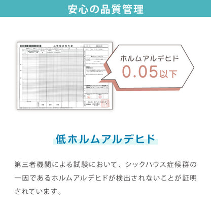 抗菌99.9％ プレイマット 140×100cm 厚さ1cm 1.6cm 室内 赤ちゃん クッションマット お昼寝マット マット リバーシブル 抗菌 防水 ベビーマット ベビナグ【送料無料】