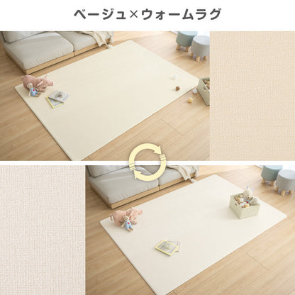 抗菌99.9％ プレイマット 140×100cm 厚さ1cm 1.6cm 室内 赤ちゃん クッションマット お昼寝マット マット リバーシブル 抗菌 防水 ベビーマット ベビナグ【送料無料】