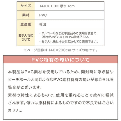 抗菌99.9％ プレイマット 140×100cm 厚さ1cm 1.6cm 室内 赤ちゃん クッションマット お昼寝マット マット リバーシブル 抗菌 防水 ベビーマット ベビナグ【送料無料】