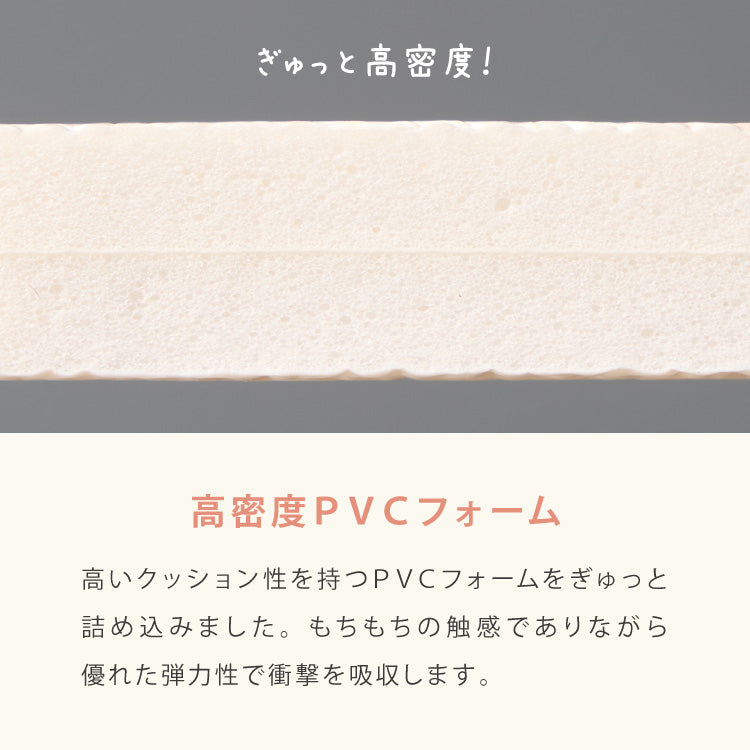 抗菌99.9％ プレイマット 140×100cm 厚さ1cm 1.6cm 室内 赤ちゃん クッションマット お昼寝マット マット リバーシブル 抗菌 防水 ベビーマット ベビナグ