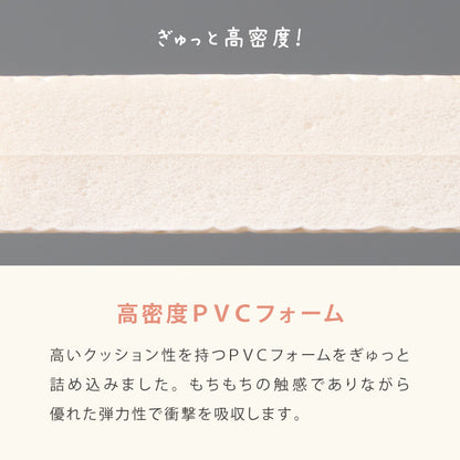 抗菌99.9％ プレイマット 140×100cm 厚さ1cm 1.6cm 室内 赤ちゃん クッションマット お昼寝マット マット リバーシブル 抗菌 防水 ベビーマット ベビナグ