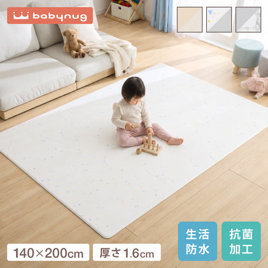 プレイマット 140×200cm 厚さ1.6cm 室内 赤ちゃん クッションマット お昼寝マット マット リバーシブル 防水 ベビーマット ラグマット もちもち PVC おしゃれ babynug ベビナグ【送料無料】