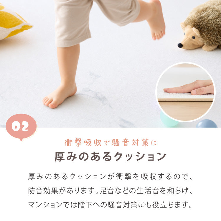 プレイマット 140×200cm 厚さ1.6cm 室内 赤ちゃん クッションマット お昼寝マット マット リバーシブル 防水 ベビーマット ラグマット もちもち PVC おしゃれ babynug ベビナグ【送料無料】