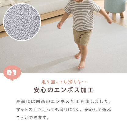 プレイマット 140×240cm 厚さ1.6cm 室内 赤ちゃん クッションマット お昼寝マット マット リバーシブル 防水 ベビーマット ラグマット もちもち PVC おしゃれ babynug ベビナグ【送料無料】