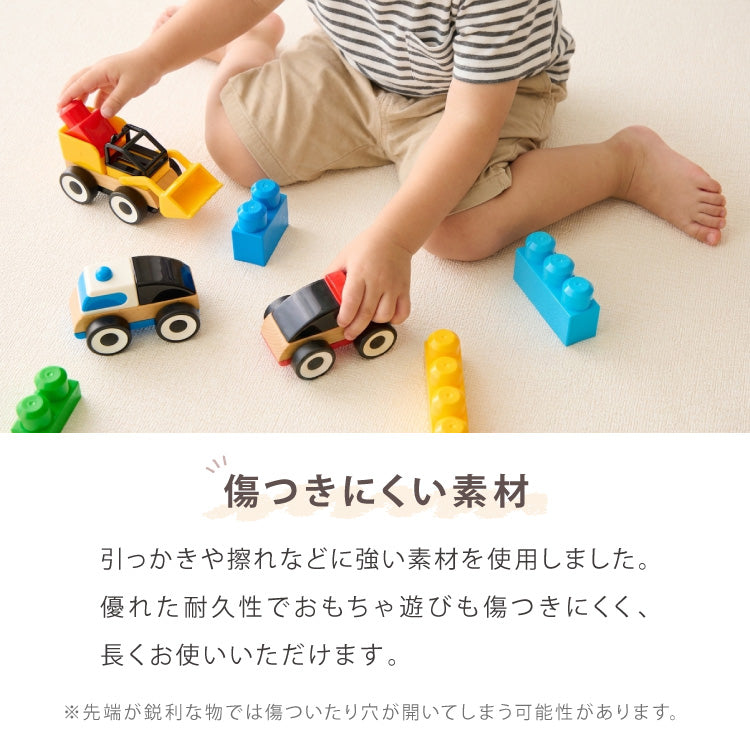 プレイマット 140×240cm 厚さ1.6cm 室内 赤ちゃん クッションマット お昼寝マット マット リバーシブル 防水 ベビーマット ラグマット もちもち PVC おしゃれ babynug ベビナグ【送料無料】