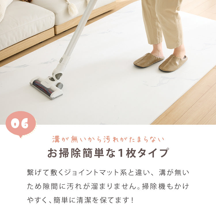 抗菌99.9％ ロールマット 110×300cm 厚さ1.6cm プレイマット 赤ちゃん ベビー フロアマット ジョイントマット 子供部屋 防水 マット 室内マット カット可能 babynug ベビナグ【送料無料】