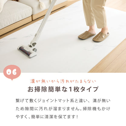 抗菌99.9％ ロールマット 110×300cm 厚さ1.6cm プレイマット 赤ちゃん ベビー フロアマット ジョイントマット 子供部屋 防水 マット 室内マット カット可能 babynug ベビナグ【送料無料】